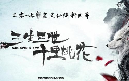 冀中职业学院毕业证样本